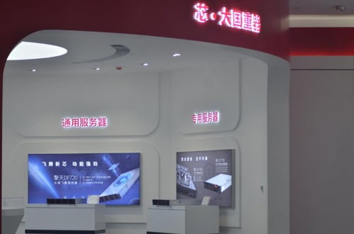 18秒一臺電腦！揭秘中國長城山西“云工廠”的智能計算機系統服務