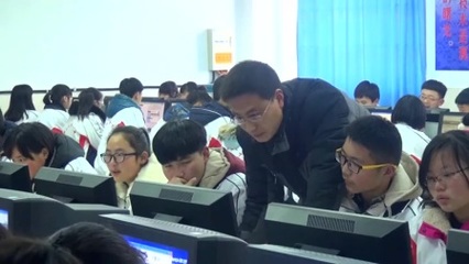 高中信息技術視角下的計算機信息技術開發 基礎、應用與未來