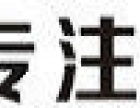 杭州安卓軟件開(kāi)發(fā) 需求、選擇與市場(chǎng)前景